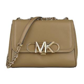 【Michael Kors】MK MICHAEL KORS Parker浮雕金字LOGO牛皮翻蓋釦式鍊帶斜背梯形包(中/堅果殼棕)