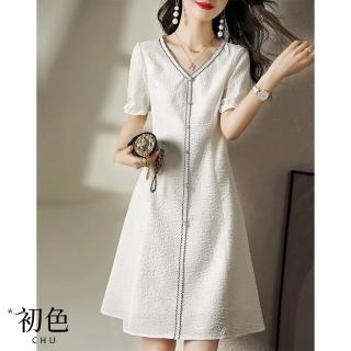 【初色】優雅純色泡泡袖V領連衣裙洋裝-白色-61880(M-2XL可選)