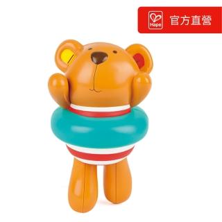 【德國Hape】游泳泰迪熊(洗澡玩具/戲水玩具/兒童玩具)