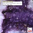 【開運方程式】巴西鈦晶共生紫水晶洞JU177(紫晶洞9.94kg)