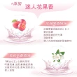 【新方向NEW DIRECTIONS】紅蘋果與茉莉花洗手液沐浴乳1000ml(清甜花香配方)
