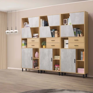 【obis】莫琳8尺系統式書櫃組