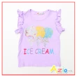 【Azio Kids 美國派】女童  上衣 冰淇淋字母印花荷葉邊無袖上衣T恤(紫)