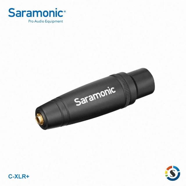 【Saramonic 楓笛】C-XLR+ 3.5mm轉XLR音源轉接頭(勝興公司貨)