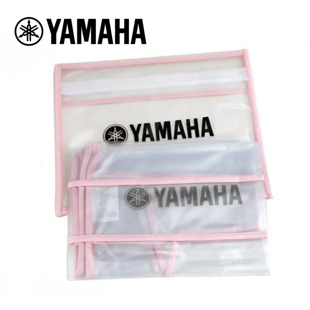 【Yamaha 山葉音樂】KCL2 電子琴防塵罩(PSR-E363/353/343/333/323/313)