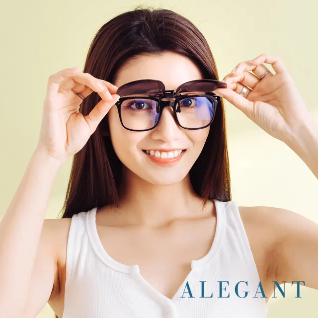 【ALEGANT】經典峰藍灰可掀夾式寶麗來偏光太陽眼鏡(UV400墨鏡/MIT/上掀夾片/外掛夾式鏡片)