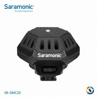 【Saramonic 楓笛】SR-SMC20 通用減震支架(勝興公司貨)