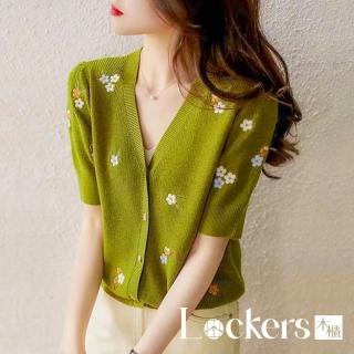 【Lockers 木櫃】夏季刺繡短針織上衣 L111051802(短針織上衣)