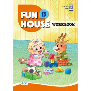 Fun House B Workbook（附音檔 QR CODE）