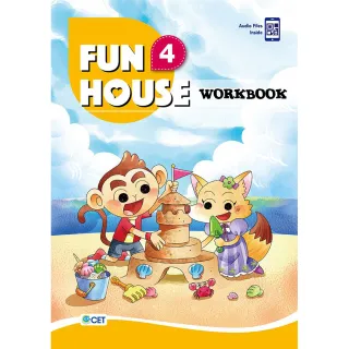 Fun House 4 Workbook（附音檔 QR CODE）