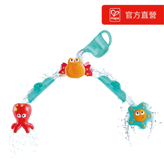 【德國Hape】吸吸樂牆面瀑布戲水組合(洗澡玩具/戲水玩具/兒童玩具)