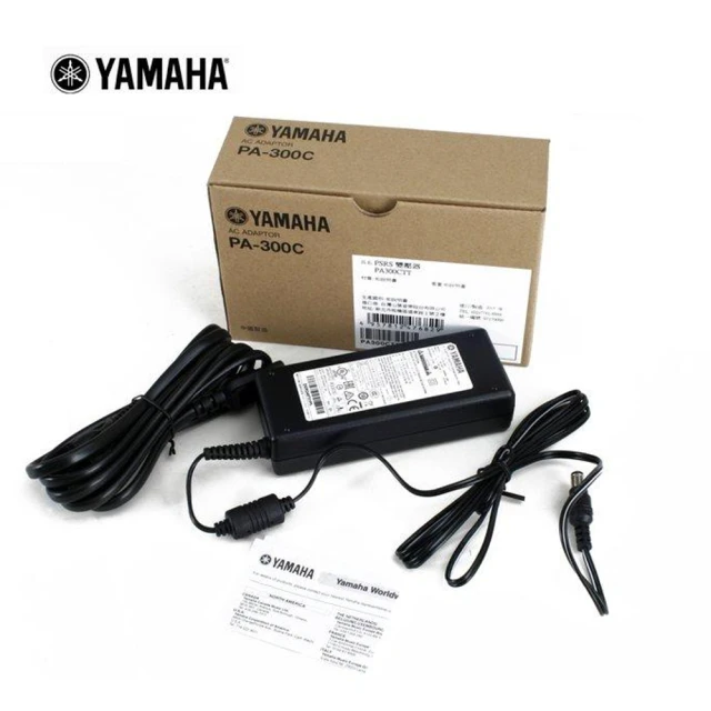 【Yamaha 山葉音樂音樂】PA-300C 變壓器 PA300CTT 數位鋼琴電源供應器(全新公司貨)