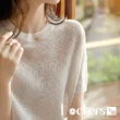 【Lockers 木櫃】夏季微透編織上衣L111051807(編織上衣)