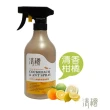 【Hinoki Life 清檜】天然防蟑螂螞蟻噴劑500ml瓶 買就送(檜木柑橘地板清潔劑500ml瓶)