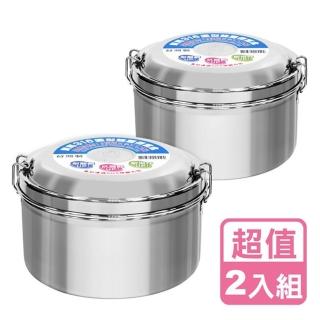 【寶馬】316不鏽鋼圓型雙層16cm便當(TA-S-126-16/兩入組)