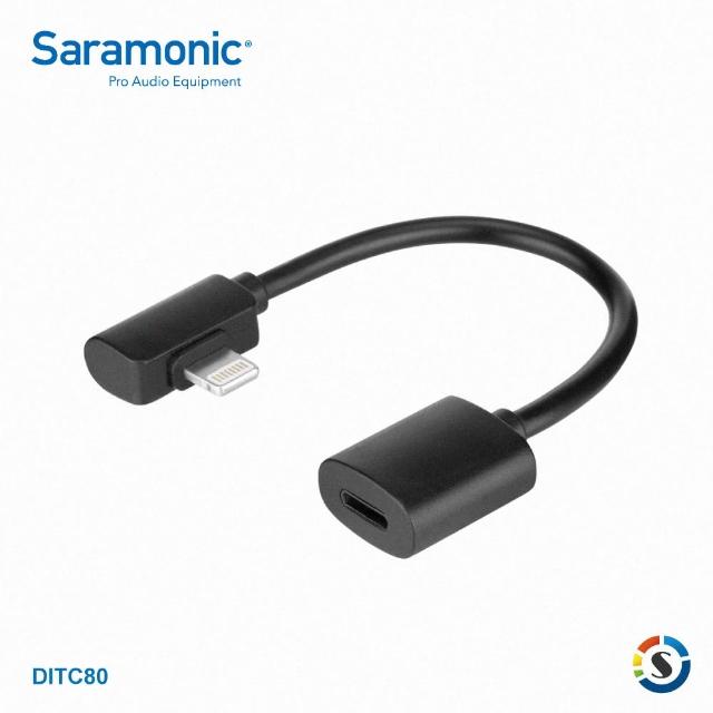 【Saramonic 楓笛】DITC80 Lightning 音源轉接線(勝興公司貨)