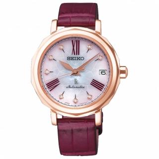 【SEIKO 精工】LUKIA 25周年紀念銀座美學機械女錶-粉紅x紅/34.8mm(SPB140J1/6R35-00N0K)