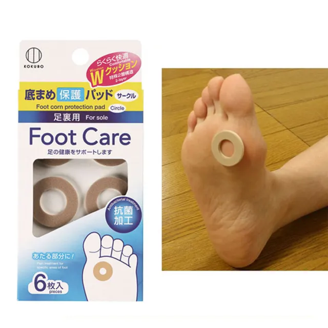【KOKUBO】步行足部軟墊1盒6枚-6盒組(腳底用圓形/雞眼貼/乳膠貼/足部貼/護腳/足趾)