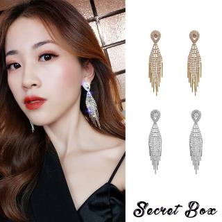 【SECRET BOX】S925銀針耳環 流蘇耳環/韓國設計S925銀針華麗爪鑲滿鑽孔雀羽毛流蘇造型長耳環(2色任選)