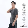 【遊遍天下】MIT男款抗UV防曬涼感吸濕排汗機能V領衫GS2014深灰(T恤 圓領衫 M-5L)