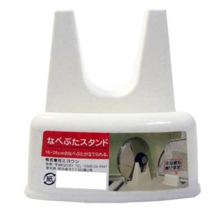 鍋蓋砧板架(3入組)