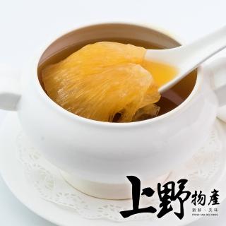 【上野物產】臺灣產 鮮選月眉魚翅金湯組2組