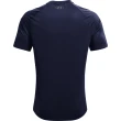 【UNDER ARMOUR】UA 男 Tech 2.0短袖T-Shirt -優惠商品(藍)