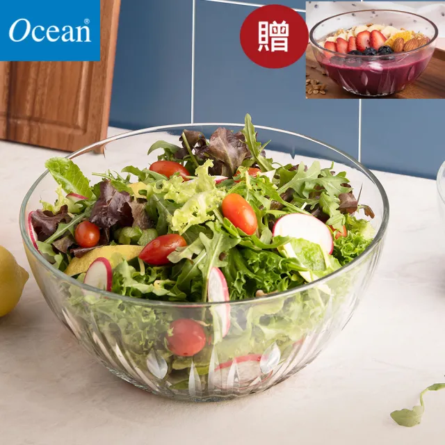 【Ocean】玻璃碗 買大送小 10吋碗x1 5吋碗x1 Reya系列(玻璃碗 沙拉碗)
