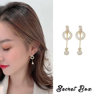 【SECRET BOX】韓國設計S925銀針閃耀水鑽圈圈幾何吊墜時尚耳環(S925銀針耳環 水鑽耳環 圈圈耳環)