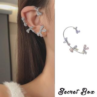 【SECRET BOX】滿鑽耳掛 蝴蝶結耳掛/韓國設計閃耀滿鑽蝴蝶結無耳洞個性耳掛(2款任選)