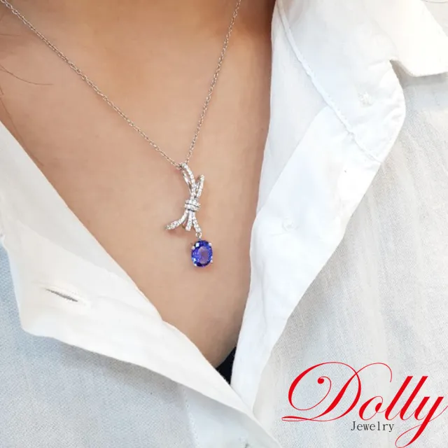 【DOLLY】1克拉 18K金天然丹泉石鑽石項鍊