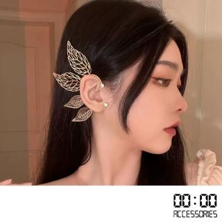 【00:00】單只耳掛 縷空耳掛/韓國設計無耳洞縷空葉片美鑽鋯石時尚單只耳掛 耳飾(4款任選)