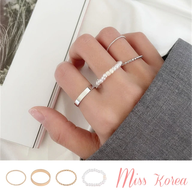 【MISS KOREA】珍珠戒指 金屬戒指/韓國設計氣質百搭珍珠金屬造型戒指4件套組(2色任選)