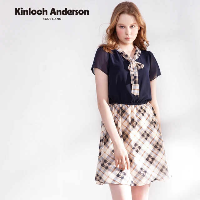 Kinloch Anderson 雪紡綁帶剪接洋裝 金安德森女裝(藏青)