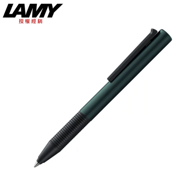 【LAMY】指標系列 鋼珠筆 限量寶石綠/森綠藍(339)