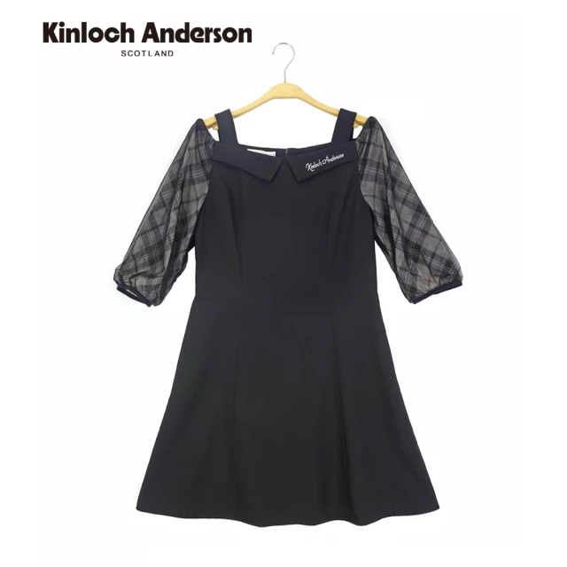 Kinloch Anderson 吊帶燙鑽洋裝 金安德森女裝(黑)