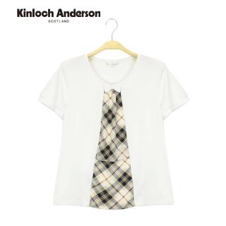 【Kinloch Anderson】前剪接雪紡上衣 金安德森女裝(白)