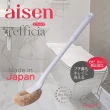 AISEM日本製馬桶棕刷(2支入)