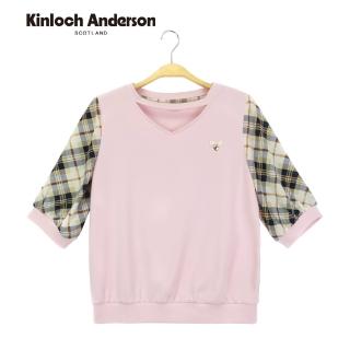 【Kinloch Anderson】V領格紋袖配網布上衣 金安德森女裝(KA0985308 粉)