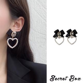 【SECRET BOX】韓國設計S925銀針氣質寶石蝴蝶結愛心造型耳環(S925銀針耳環 蝴蝶結耳環 寶石耳環)