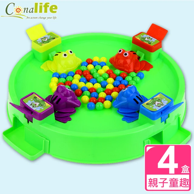 【Conalife】4入組 - 聚會同樂四人款吞珠青蛙桌遊遊戲