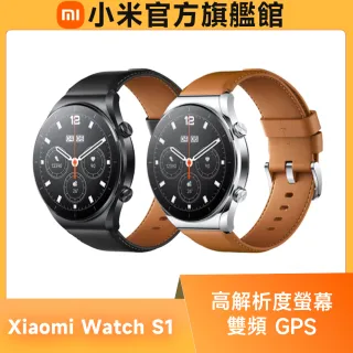 小米Watch S1 - momo購物網- 好評推薦-2023年10月