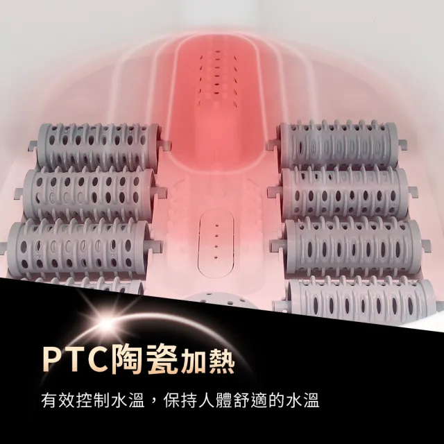 【東龍】恆溫加熱SPA按摩足部按摩機泡腳機(TL-2201)
