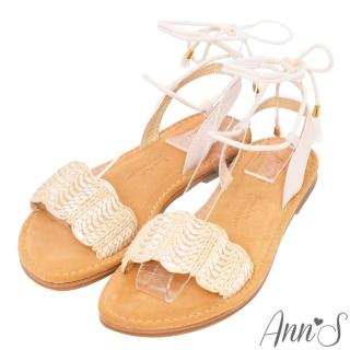 【Ann’S】水洗牛皮-亞麻藤編度假綁帶圓頭平底涼拖鞋(杏)