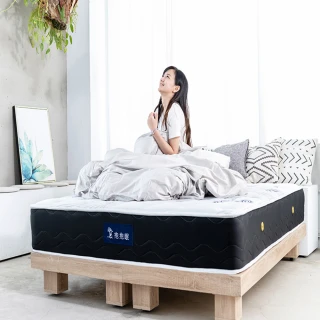 【抱抱眠】台灣製造 冰涼感釋壓抱抱呼吸床 一款讓背100%放鬆的獨立筒床墊 3*6.2呎