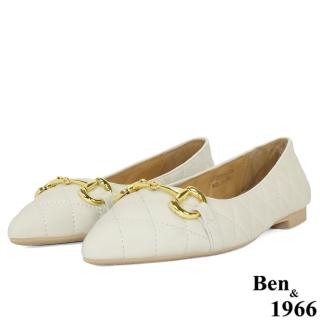 【Ben&1966】高階頭層羊皮尖頭菱格紋流行包鞋-米白
