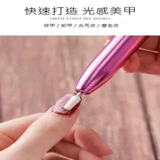 【ROYAL LIFE】鋁合金便攜電動美甲機-2入組(頂規大滿配十七套件款)