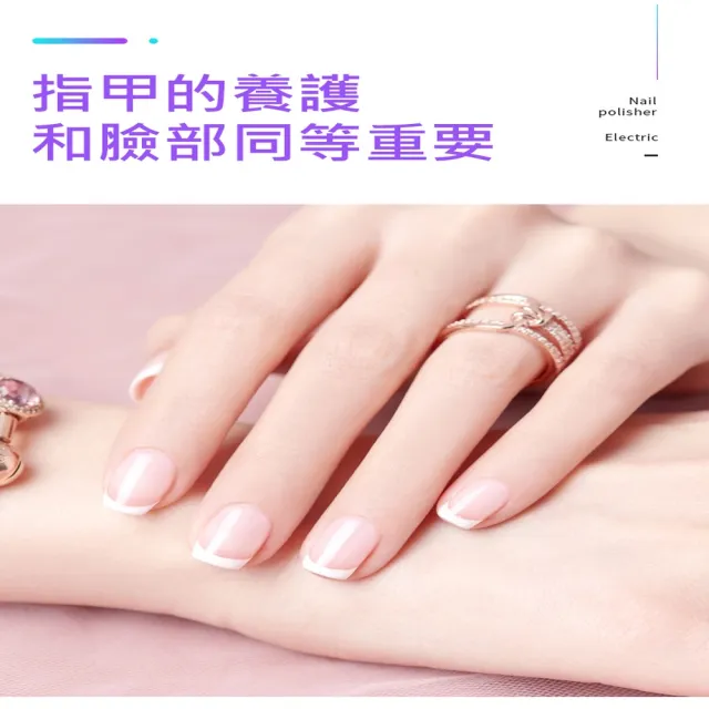【ROYAL LIFE】鋁合金便攜電動美甲機-2入組(頂規大滿配十七套件款)