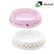【Richell 利其爾】特殊食用貓碗 S號 （白色普普風／粉色法國風）(寵物碗、貓餐碗)