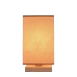【Lifehouse】日式床頭燈 方型款(BSMI認證 麻布玉蘭 簡約現代實木檯燈)